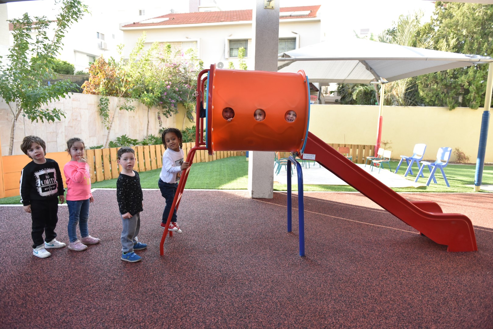 גלריית תמונות צהרונים