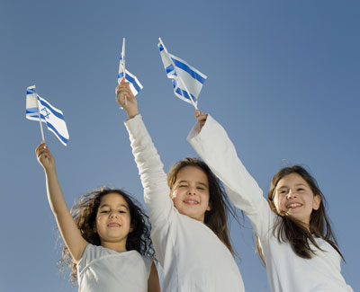 אני ישראלי -חוגגים עצמאות