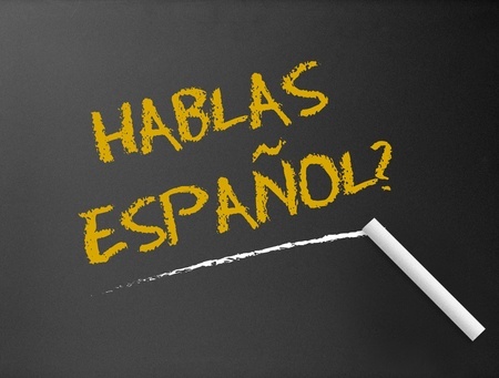 ספרדית - ספרדית ילדים